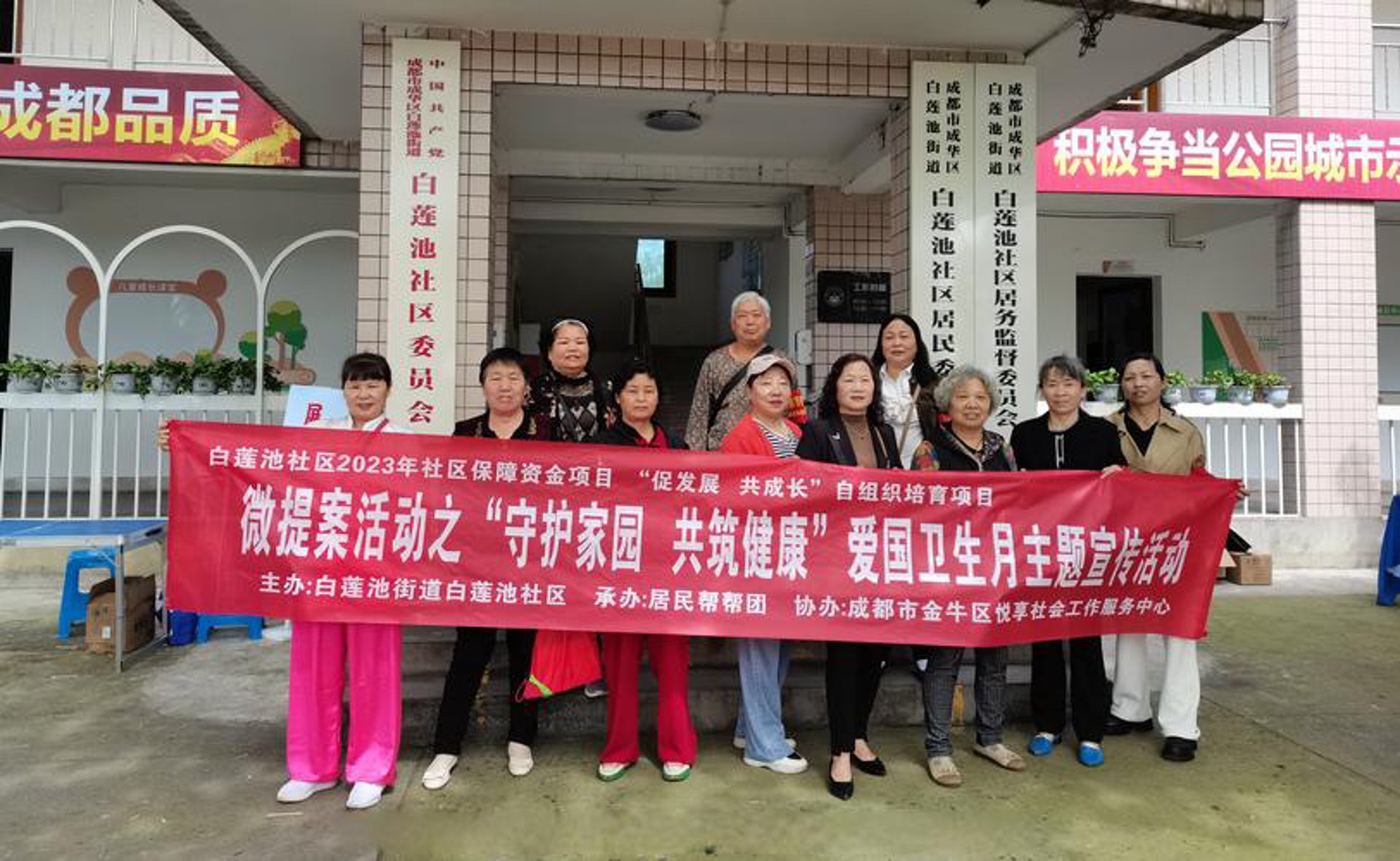 千三白癜风医院