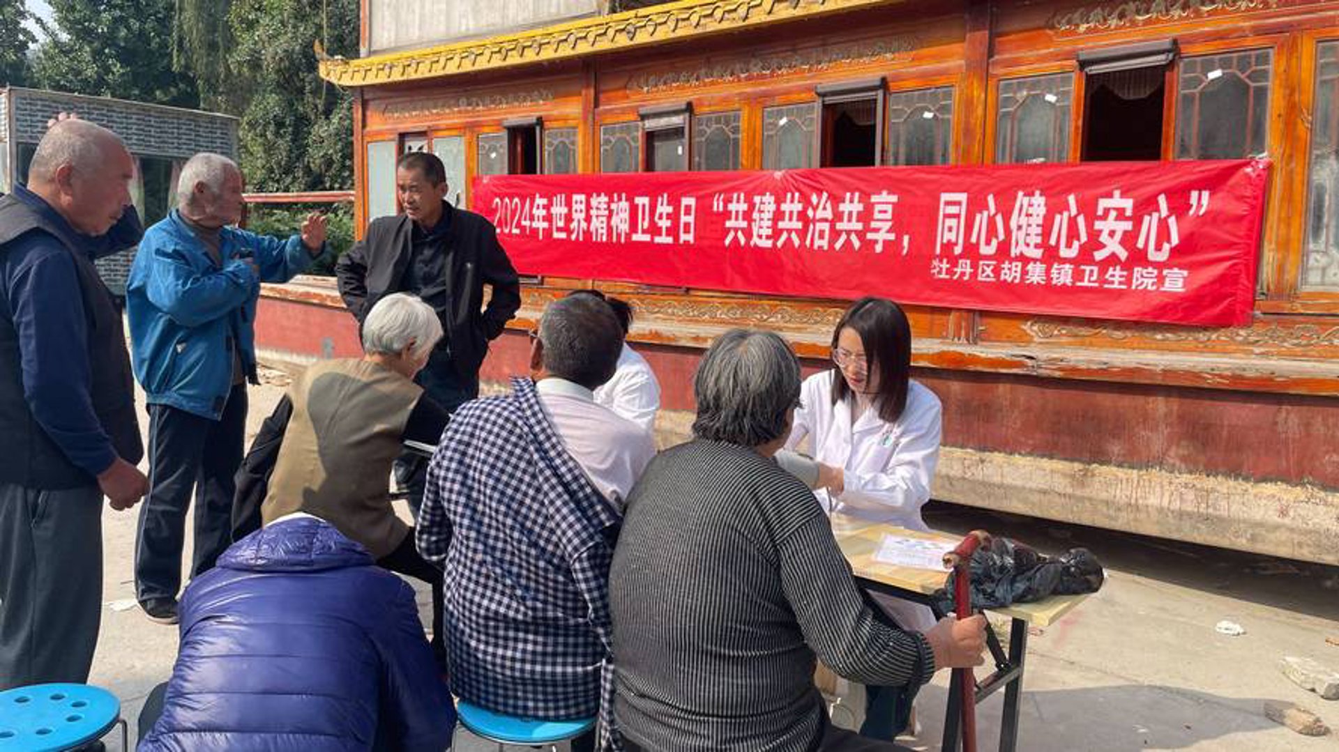 千三白癜风医院